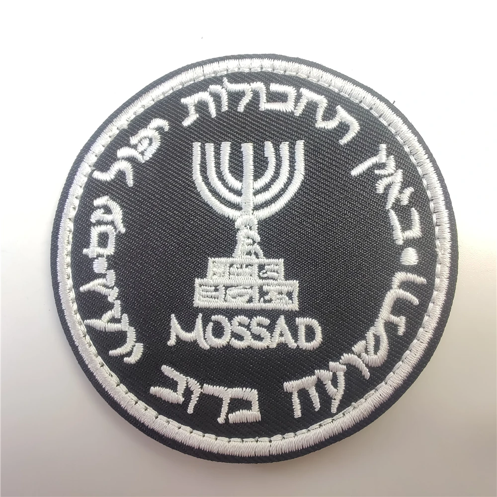 Israel Mossad The Institute Em - Rucksack Military Style ulasan dan harga