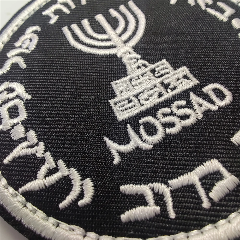 Israel Mossad The Institute Em - Rucksack Military Style ulasan dan harga